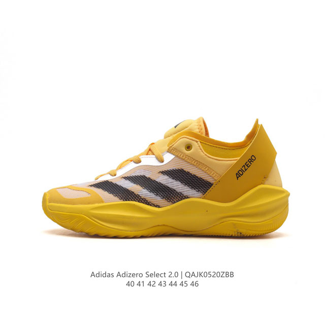 Adidas Adizero Select 2.0 Basketball Lightstrike Lightstrike Ie7878 40-46 Qajk05