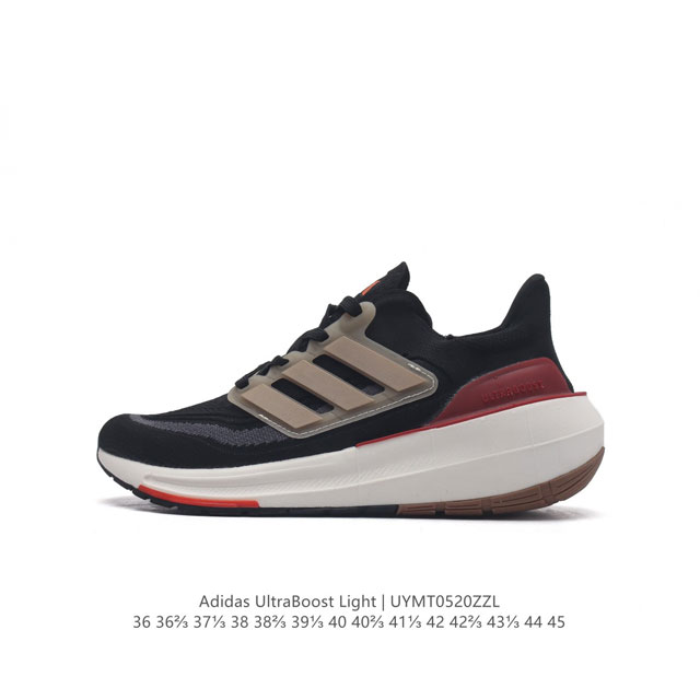 adidas Ultra Light Boost 10 boost boost ultraboost Light ultraboost Light light