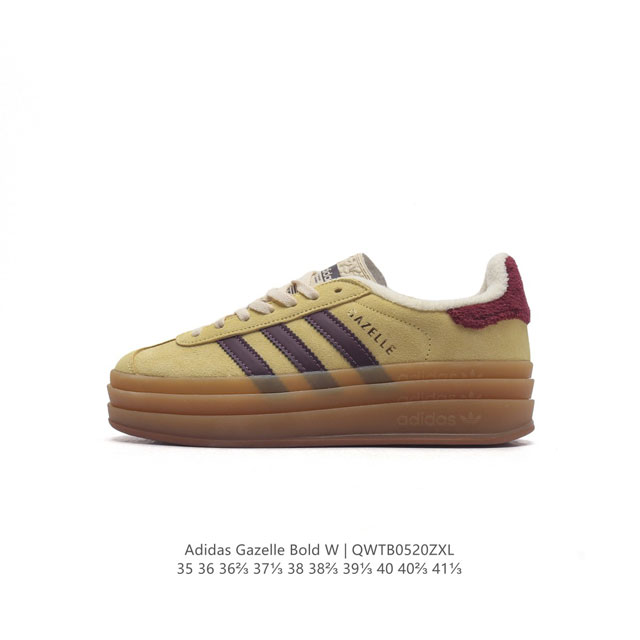 Adidas Gazelle Bold gazelle ng If5937 35-41 Qwtb0520