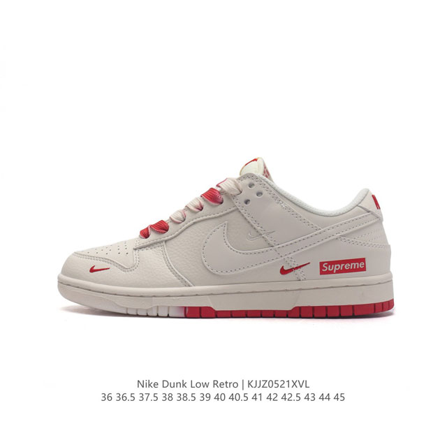 nike Sb Dunk Low Supreme : Bb8675 107 36 36.5 37.5 38 38.5 39 40 40.5 41 42 42.