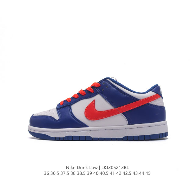 Nike Sb Dunk Low Pro Dunk Dunk 80 Cw1590-104 36 36.5 37.5 38 38.5 39 40 40.5 41