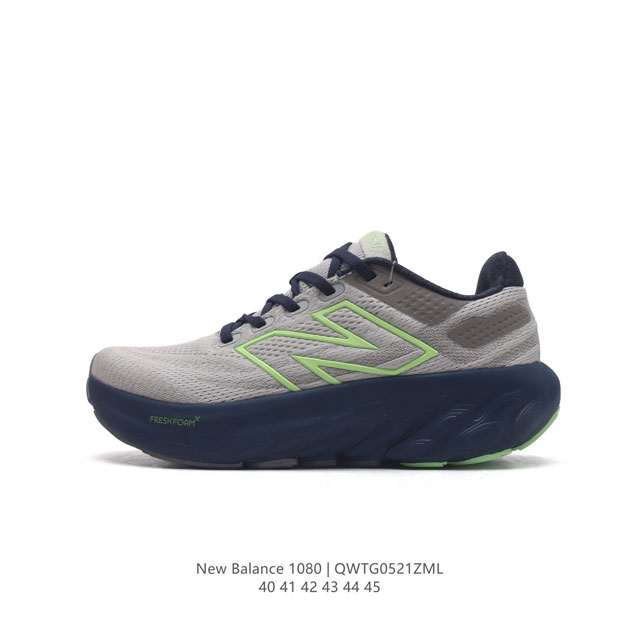 [New Balance] Fresh Form fresh Foam hyposkin Tpu M1080J13 40-45 Qwtg0521Zml