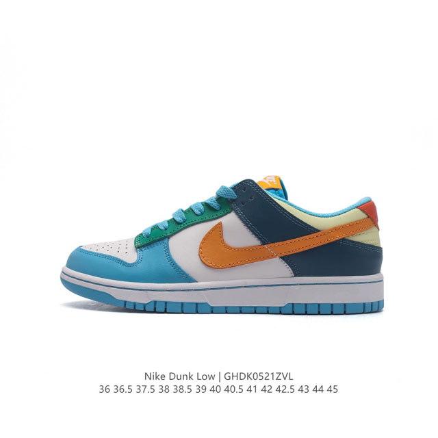 Nike Sb Dunk Low Pro Dunk Dunk 80 Fq8348-902 36 36.5 37.5 38 38.5 39 40 40.5 41