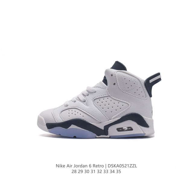 Aj6 6 Nike Air Jordan 6 Retro Low Psg Nike Air Ct8529 28-35 Dska0521Zzl