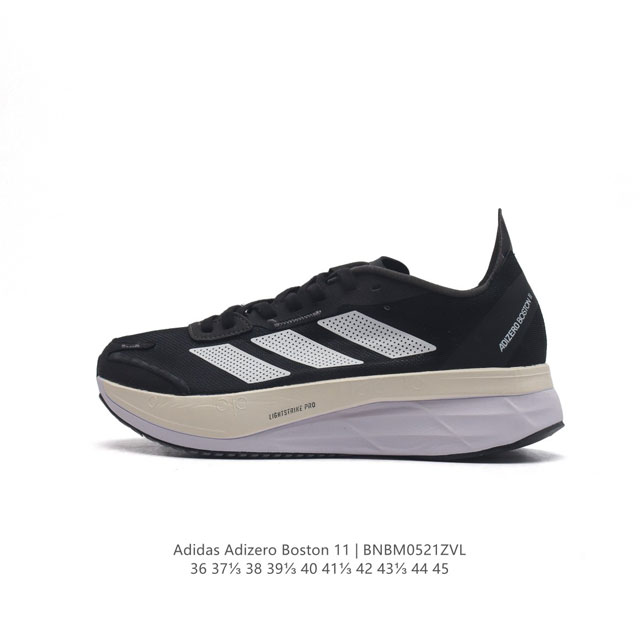 Adidas Adizero Boston 11 Gx6657 36-45 Bnbm0521Zvl