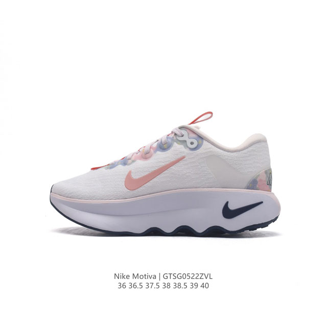 Wmns Nike Motiva Nike Motiva Nike Motiva Comfortgroove Nike Motiva Dz3702-100 3