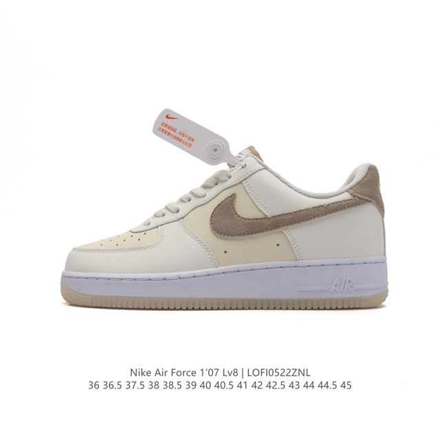 Af1 Nike Air Force 1 07 Low Fn5832 36 36.5 37.5 38 38.5 39 40 40.5 41 42 42.5 4