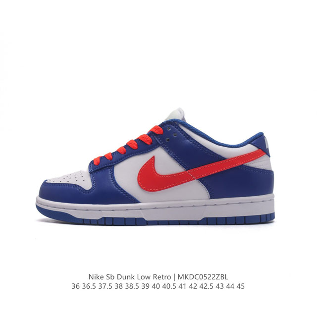 Nike Dunk Low Retro 80 Nike Dunk 1985 Dunk Dj6188-002 : 36 36.5 37.5 38 38.5 39