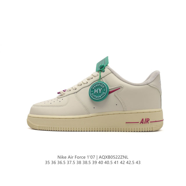 logo Af1 Nike Air Force 1 07 Low Dv0788 : 36 36.5 37.5 38 38.5 39 40 40.5 41 42