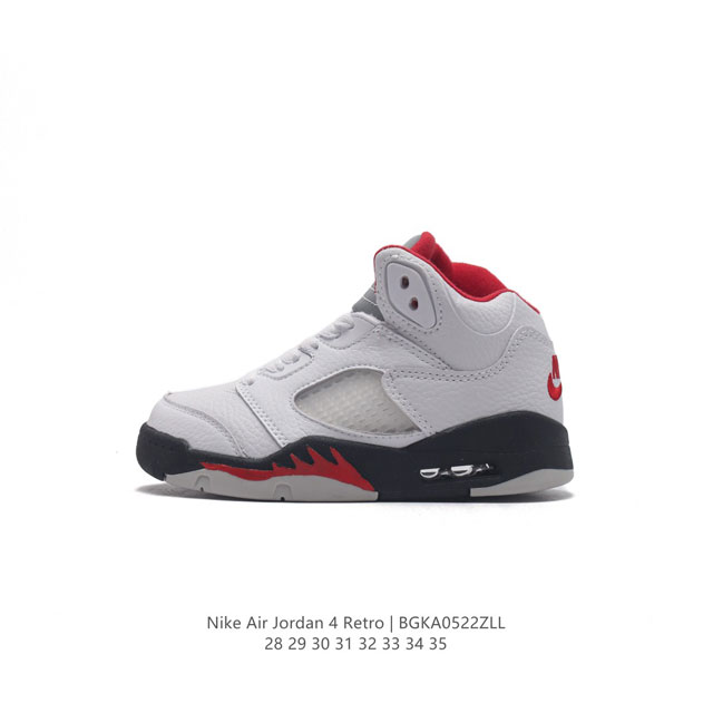 Nike Air Jordan 5 Retro Aj5 5 Aj5 5 5 Team Jordan Air Jordan 1985 nike nba Mich