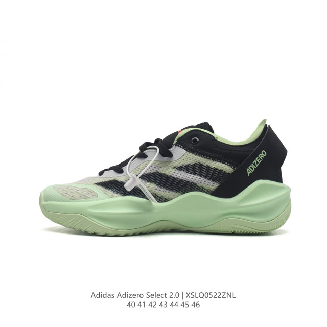 Adidas Adizero Select 2.0 Basketball Lightstrike Lightstrike Ie7864 40-46 Xslq05