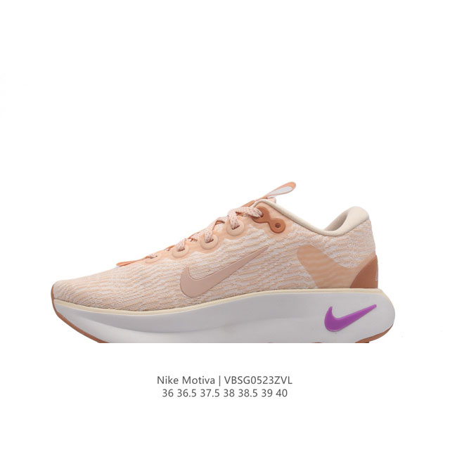 Wmns Nike Motiva Nike Motiva Nike Motiva Comfortgroove Nike Motiva Dv1238-800 3