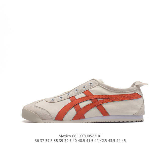 Asics - Onitsuka Tiger Mexico 66 rb 36-45 Xcyj0523Lkl