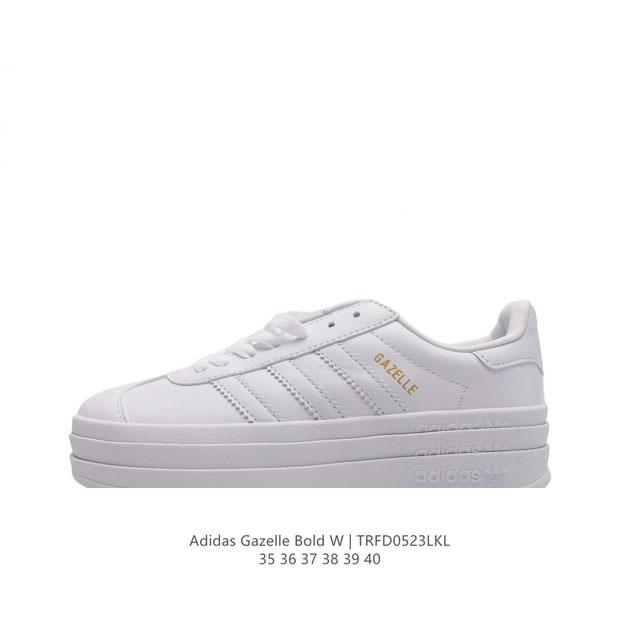 Adidas Gazelle Bold gazelle ng Ie5130 35-40 Trfd0523Lkl