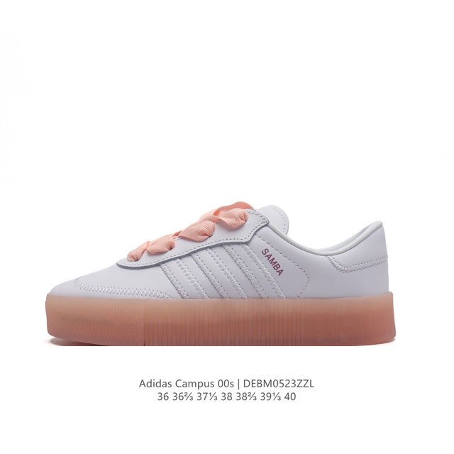 Adidas . campus 00S Adidas Campus 00S campus logo Fy3030 36 36 37 38 38 39 40 De