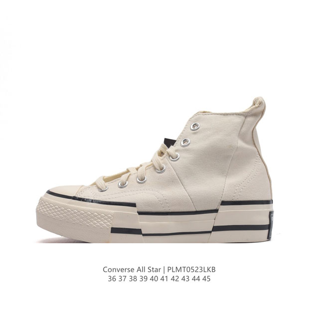 Converse 1970S Plus :A00915C :36-45 Plmt0523Lkb