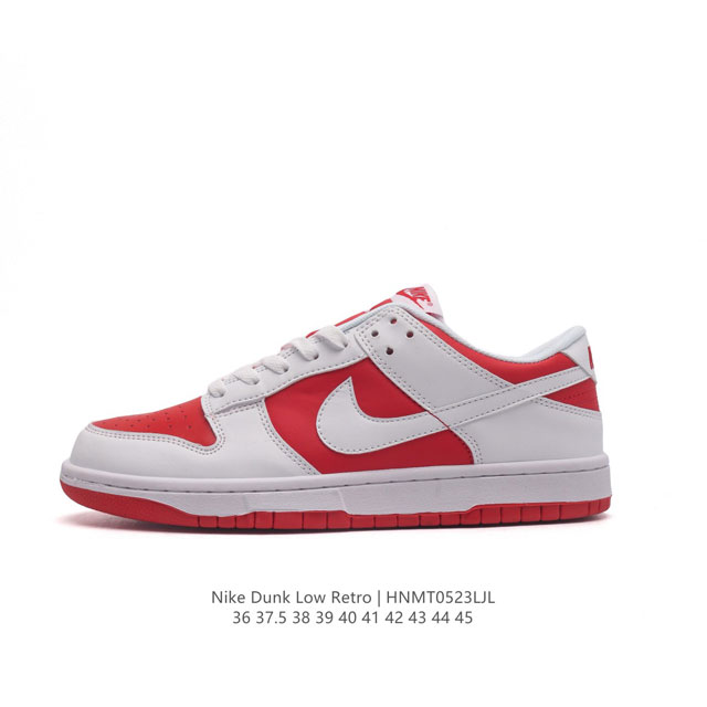 Nike Dunk Low Retro Nike Dunk 1985 Dunk Dv0833-100 : 36 37.5 38 39 40 41 42 43