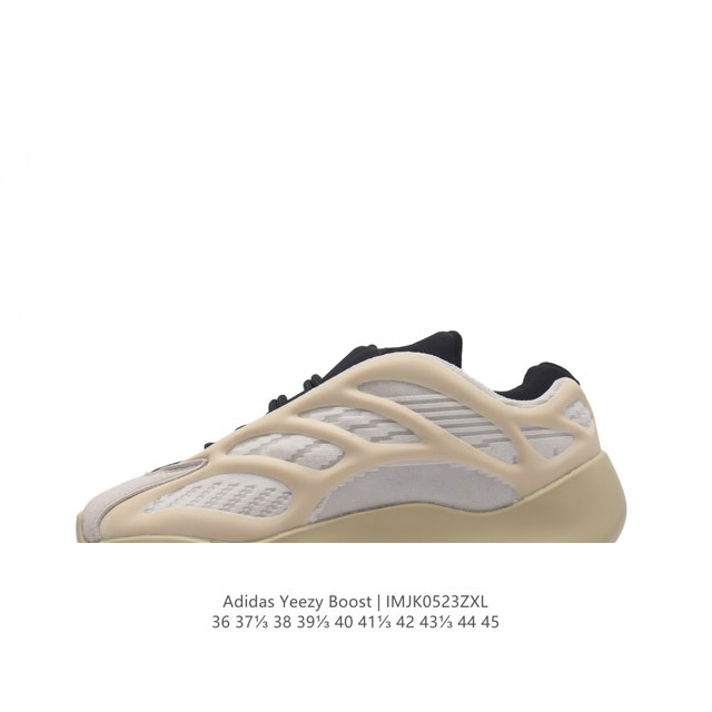 Adidas Yeezy 700 V3 700 Yeezy 700 V3 Yeezy 700 V3 Rpu Eva Pu Yeezy 700V3 yeezy