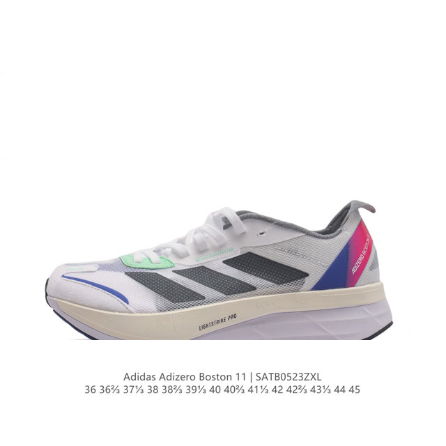 Adidas Adizero Boston 11 Id4443 36-45 Satb0523