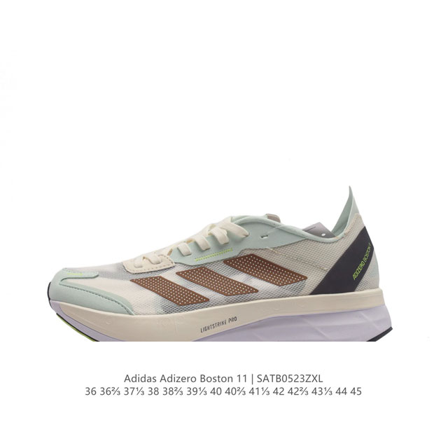 Adidas Adizero Boston 11 Id4443 36-45 Satb0523