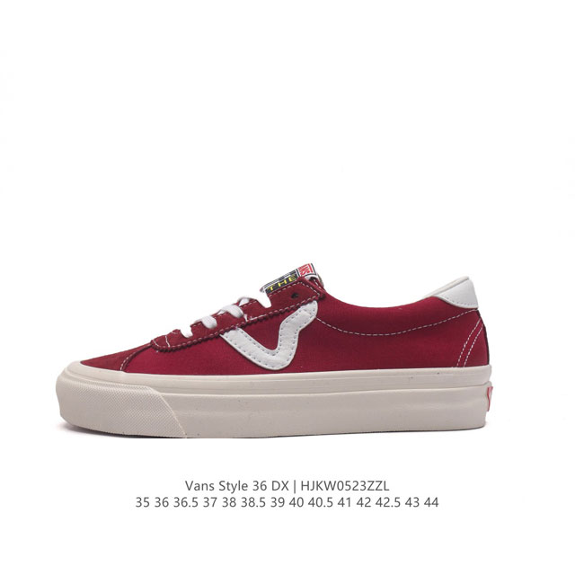 Vans Og Oid Skool style 36 vans old Skool og 35-44 Hjkw0523Zzl