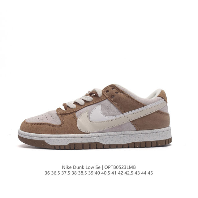 nike Dunk Low Sb zoomair Do9457 36-45 Optb0523Lmb