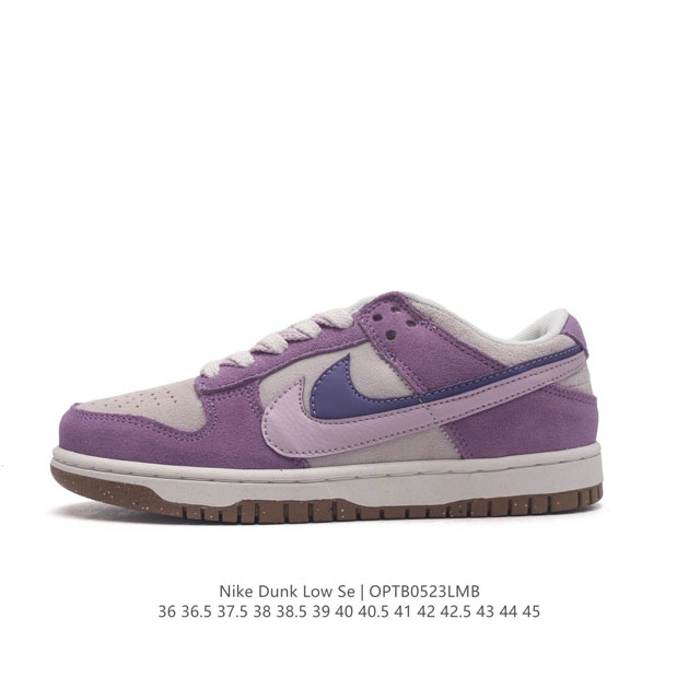 nike Dunk Low Sb zoomair Do9457 36-45 Optb0523Lmb