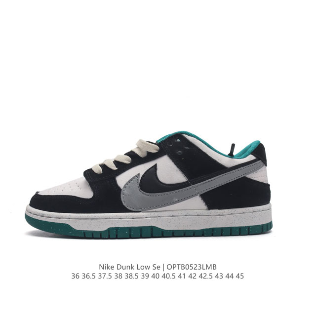 nike Dunk Low Sb zoomair Do9457 36-45 Optb0523Lmb