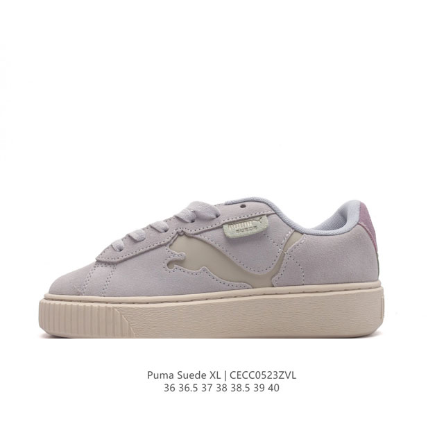 puma Suede Xl : 36-40 395777 Cecc0523Zvl