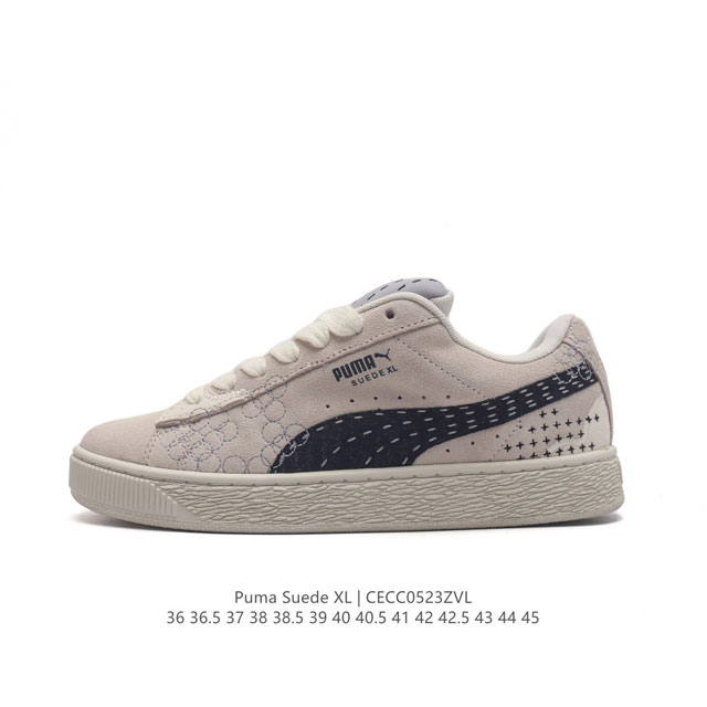 puma Suede Xl : 36-45 395777 Cecc0523Zvl