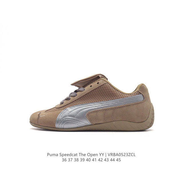 Puma eva bmw X Puma Roma M Motorsport puma 1978 bmw Mms Roma bmw Mms Speedboat R