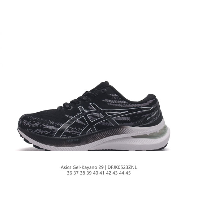 Asics gel-Kayano29 Ff Blast Plus Litetruss Ahar Plus Ortholite X-55 1012B272-002