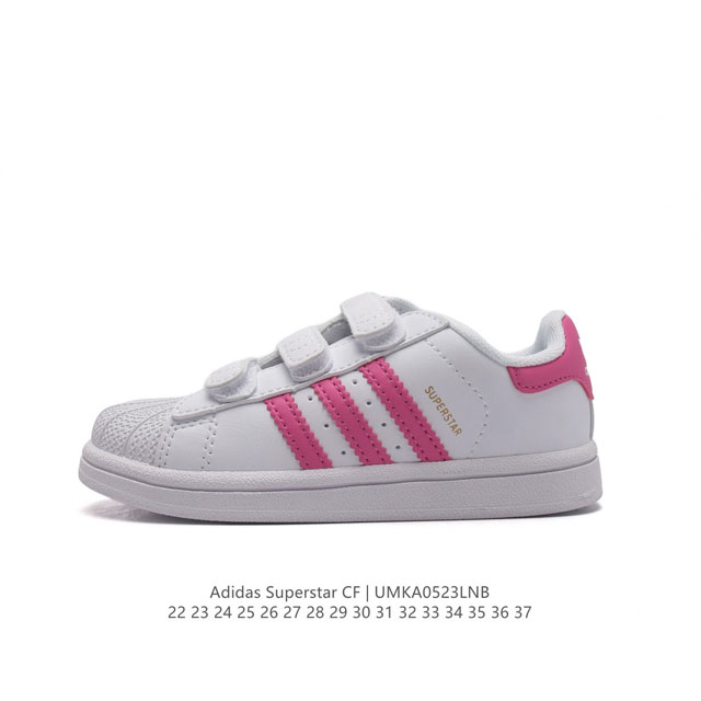 Adidas Superstar 1982 1970 adidas Superstar B23280 22-37 Umka0523Lnb