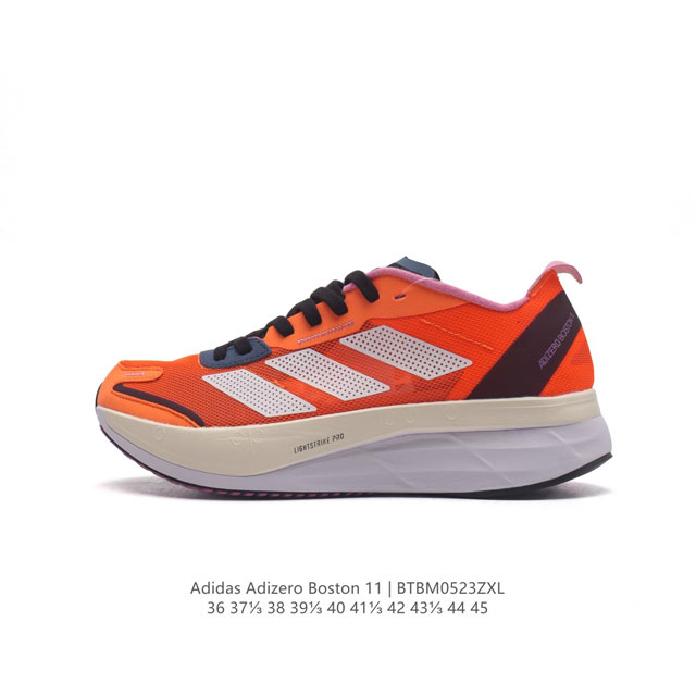 Adidas Adizero Boston 11 Gx6657 36-45 Btbm0523