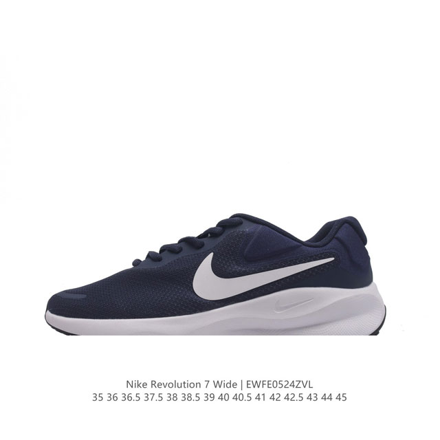 Nike Revolution 7 Wide Fb2207 35-45 Ewfe0524Zvl