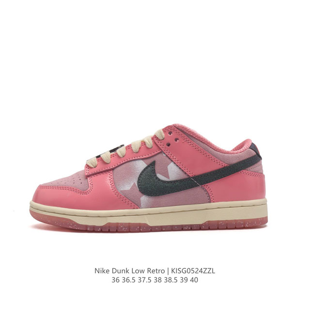 Nike Sb Dunk Low Pro Dunk Dunk 80 Ct5053-001 36 36.5 37.5 38 38.5 39 40 Kisg052