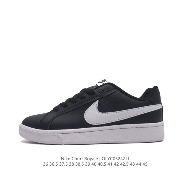 Nike court Royale Ac Swoosh 749747 36 36.5 37.5 38 38.5 39 40 40.5 41 42 42.5 4