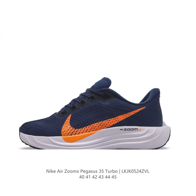 Nike Zoom Pegasus 35 Turbo 35 35 Pegasus zoom breaking2 Nike Nike Zoomx Fq7262