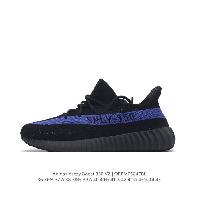 Adidas Yeezy Boost 350 V2 adidas Yeezy 350 Boost V2 , primeknit , boost , , adi