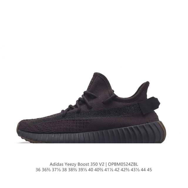 Adidas Yeezy Boost 350 V2 adidas Yeezy 350 Boost V2 , primeknit , boost , , adi