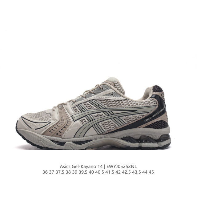 Asics Gel-Kayano 14 3D gel ff Blast Plus , : 1203A549-021 36-45 Ewyj0525Znl