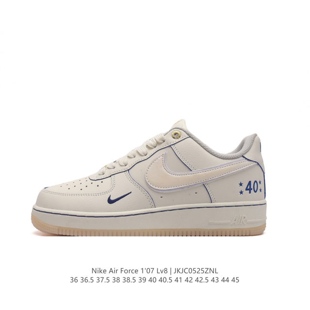 Af1 Nike Air Force 1 07 Low Xp9688-757 36 36.5 37.5 38 38.5 39 40 40.5 41 42 42