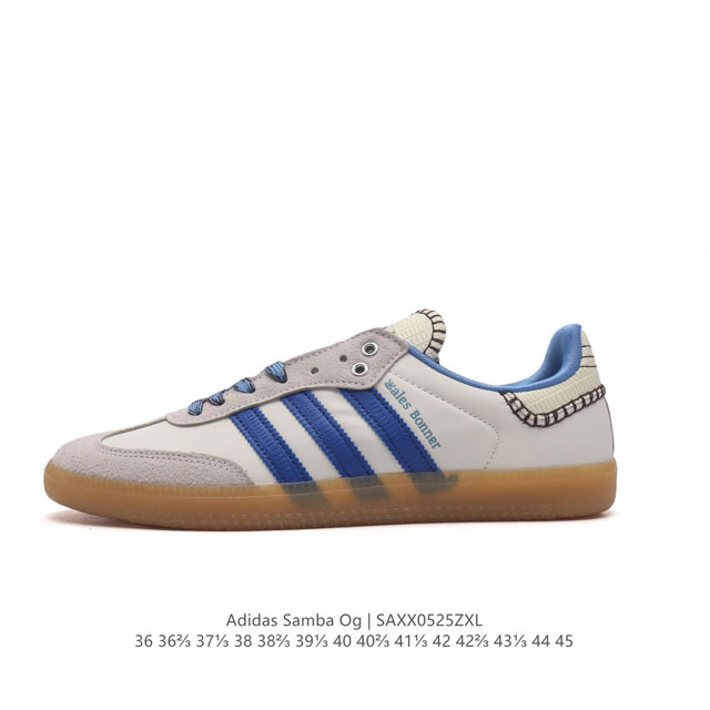 Adidas Samba - Wales Bonner Adidas Samba Studded Adidas Samba Studded Fw23 750