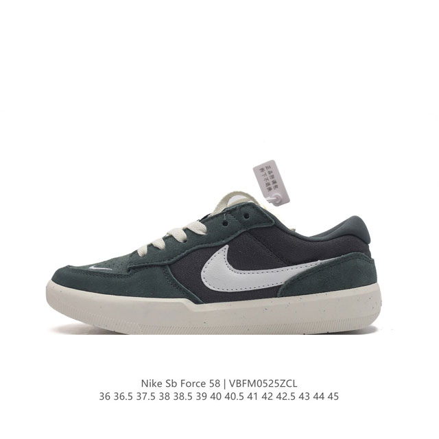 nike Sb Force 58 Dv5477-301 36-45 Vbfm0525Zcl