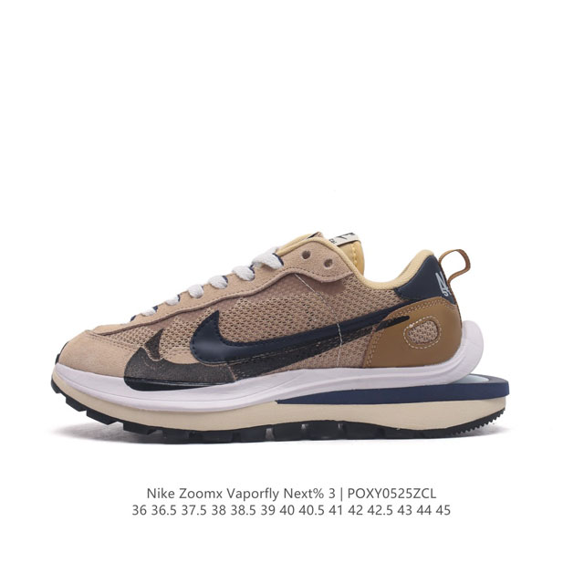 Sacai X Nike Vaporwaffle 3.0 3.0 5 , , eva v tpu rb sacai X Nike Vaporwaffle 3.