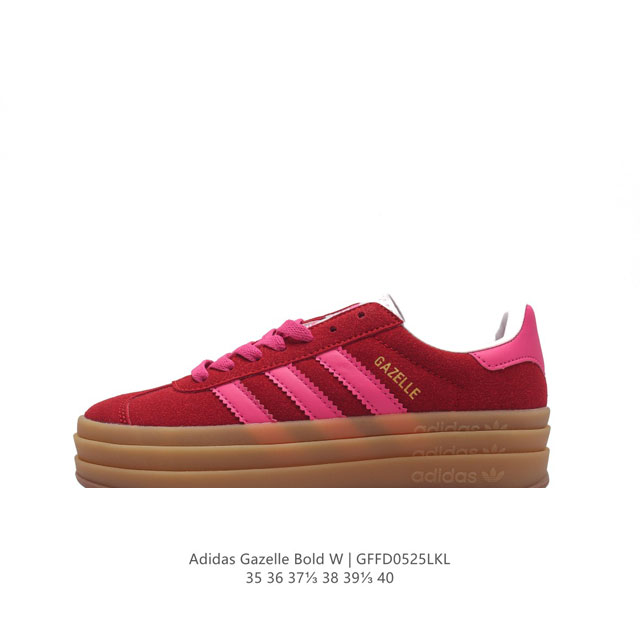 Adidas Gazelle Bold gazelle ng Hq6894 35-40 Gffd0525Lkl