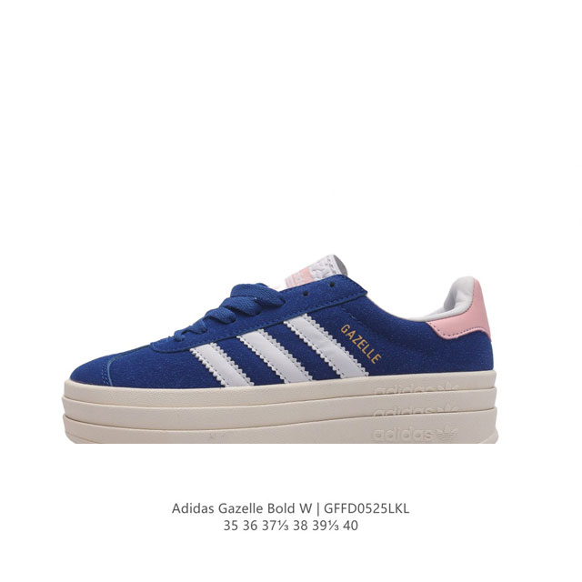 Adidas Gazelle Bold gazelle ng Hq6894 35-40 Gffd0525Lkl