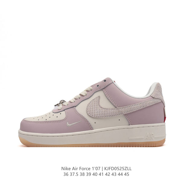 Nike Air Force 1 '07 Low force 1 Fz5066-111 36 37.5 38 39 40 41 42 43 44 45 Kjf