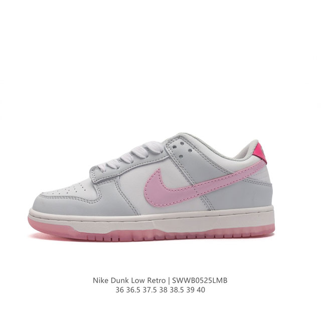 nike Dunk Low Sb zoomair Dd1503 36-40 Swwb0525Lmb