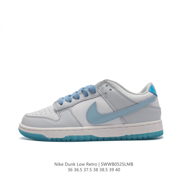 nike Dunk Low Sb zoomair Dd1503 36-40 Swwb0525Lmb